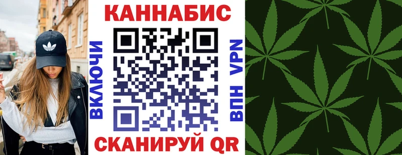 Сколько стоит Исилькуль Каннабис  Cocaine  APVP  MDMA  Гашиш 