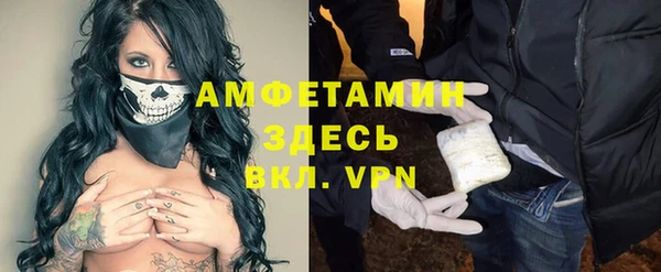 кокаин перу Нефтекумск