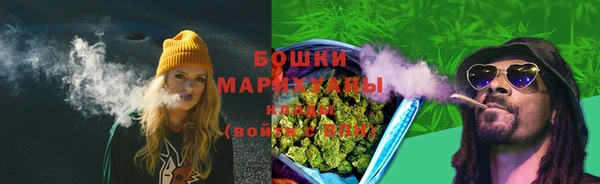 2c-b Нефтегорск