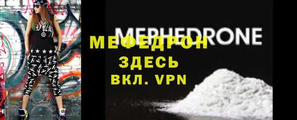 2c-b Нефтегорск
