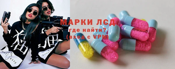 2c-b Нефтегорск