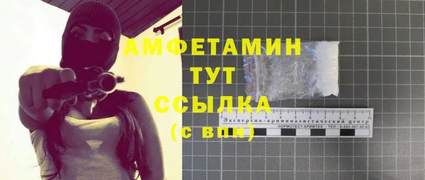 не бодяженный Нея