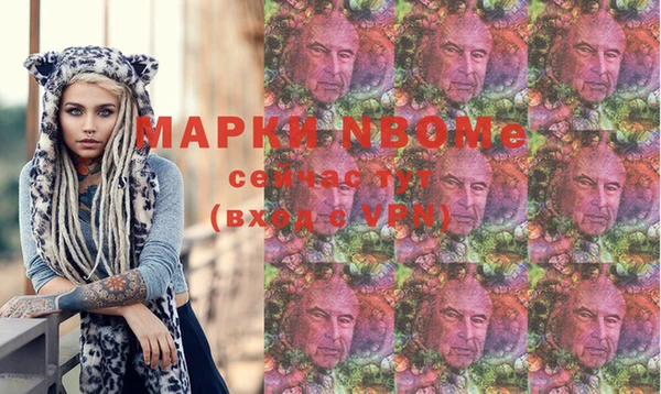 не бодяженный Нея