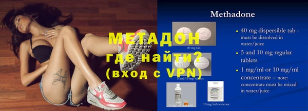 не бодяженный Нея