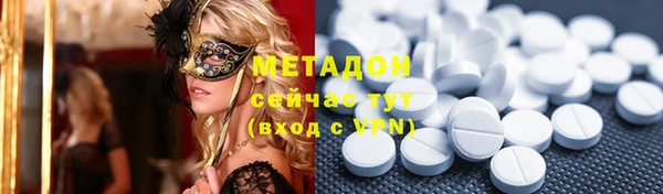 дживик Артём