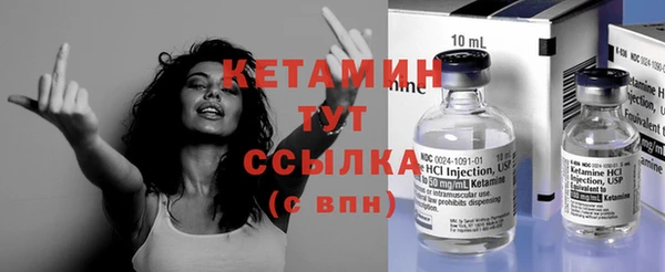 2c-b Нефтегорск