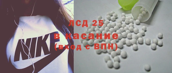 2c-b Наволоки