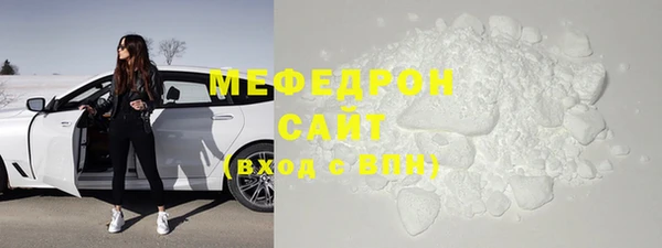 2c-b Нефтегорск