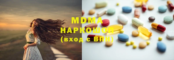 2c-b Нефтегорск
