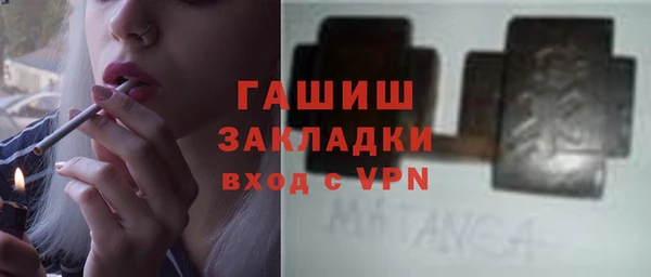 2c-b Нефтегорск