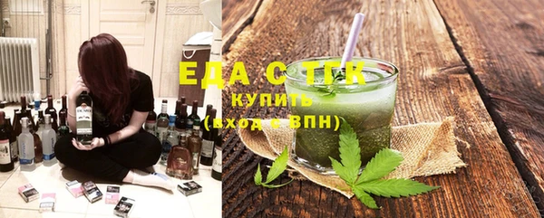 2c-b Нефтегорск