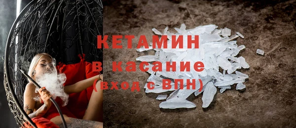 кокаин перу Нефтекумск