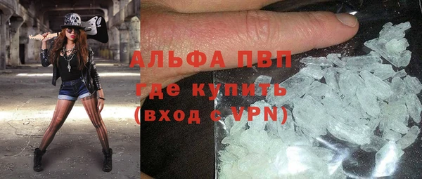 2c-b Нефтегорск