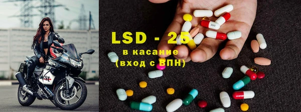 кокаин перу Нефтекумск