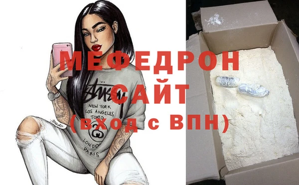 не бодяженный Нея
