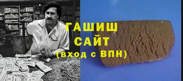не бодяженный Нея