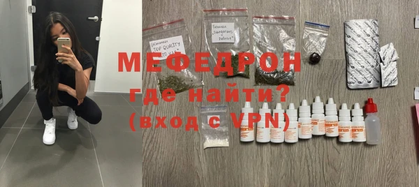 дурь Бердск