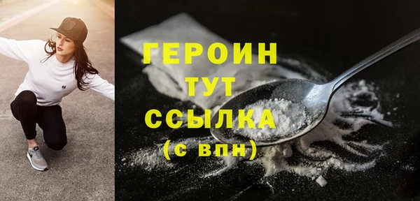2c-b Нефтегорск