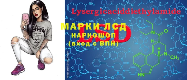 не бодяженный Нея