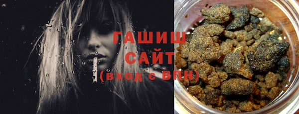 2c-b Нефтегорск