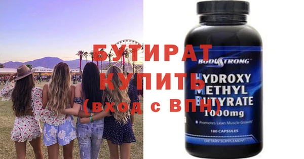 не бодяженный Нея