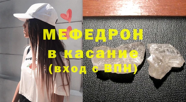 не бодяженный Нея