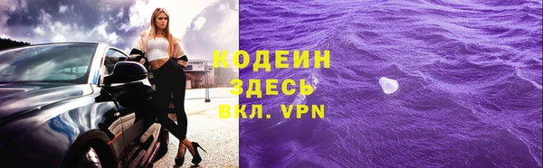 2c-b Нефтегорск