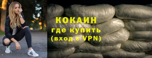 2c-b Нефтегорск