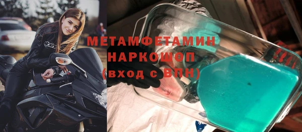 не бодяженный Нея