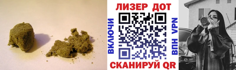 LSD-25 экстази ecstasy  Исилькуль 
