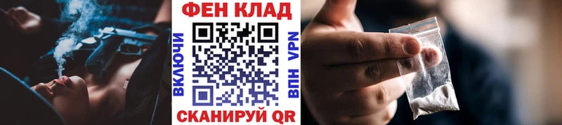 МЕТАМФЕТАМИН Декстрометамфетамин 99.9%  Исилькуль 